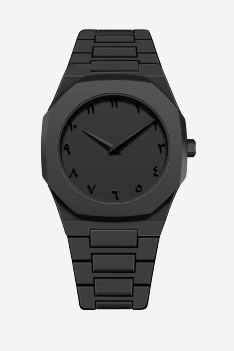 Arabic Dial Geometric Watch