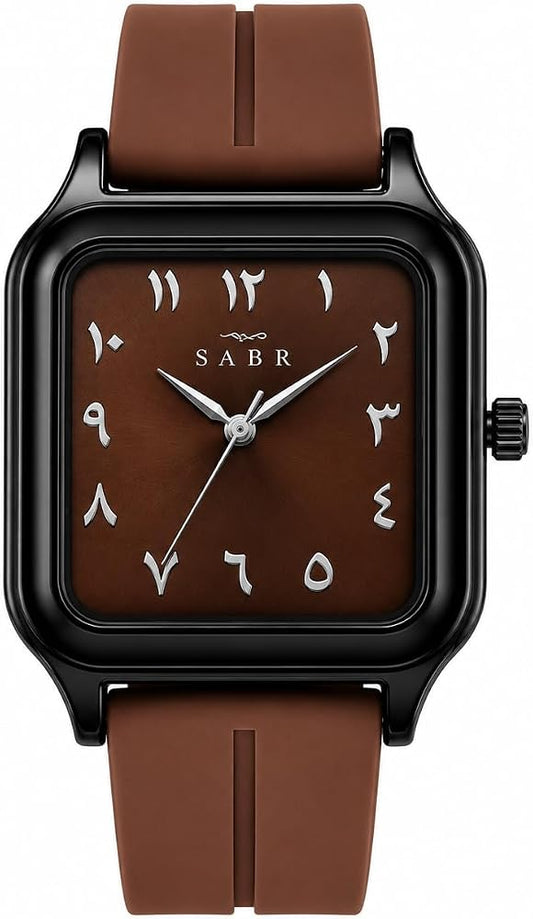 SABR Square Arabic Dial Quartz Watch for Men & Women - Brown Dial & Silicone Strap