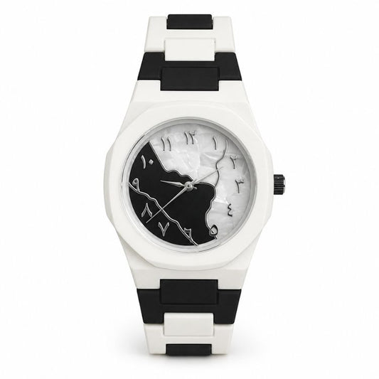 Arabic Dial Geometric Watch - Matte Black & White Dual Tone Integrated Bracelet