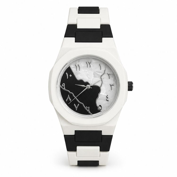 Arabic Dial Geometric Watch - Matte Black & White Dual Tone Integrated Bracelet