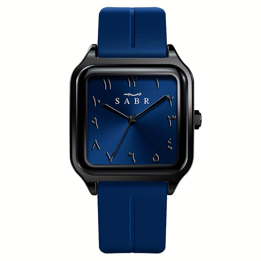SABR Square Arabic Dial Quartz Watch for Men & Women - Blue Dial & Silicone Strap