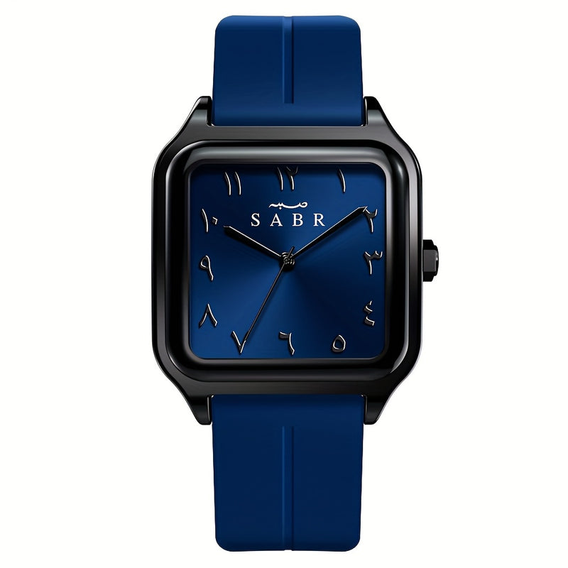SABR Square Arabic Dial Quartz Watch for Men & Women