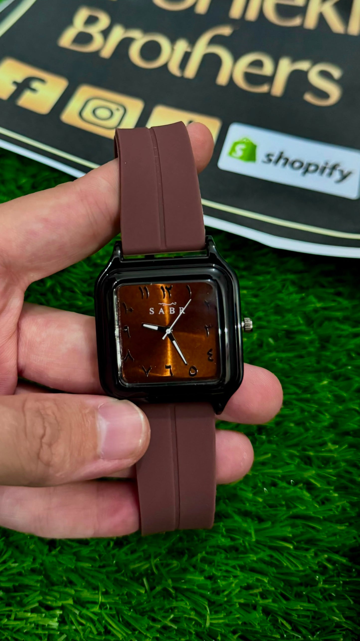 SABR Square Arabic Dial Quartz Watch for Men & Women - Brown Dial & Silicone Strap